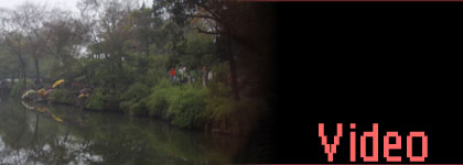 Sehensw�rdigkeit Nummer Eins