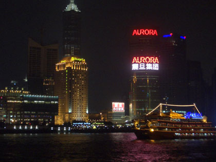 Pudong Skyline