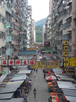 Kowloon