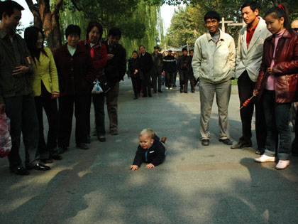 ICH WILL ABER NICHT!