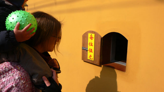 Tempelbesuch für 5 Cent