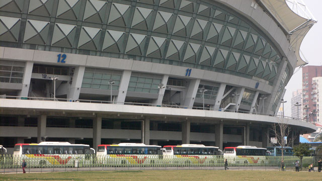 HongKou Stadion