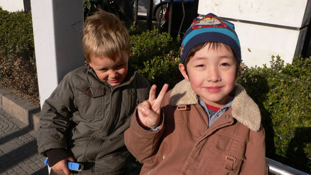 Auf dem Weg zum Aquarium