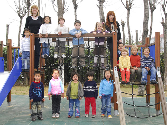 Auf dem Kindergartenspielplatz
