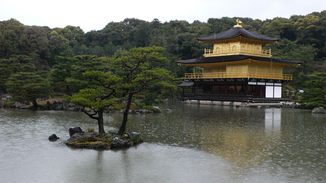 Kinkakuji Temple
