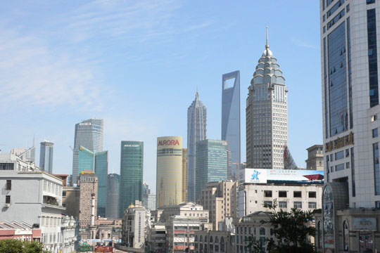 Blick aus dem Fenster