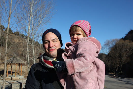 Auf dem Weg zur grossen Mauer