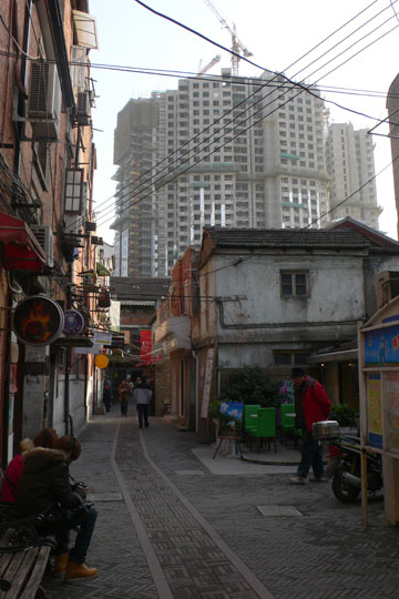 Taikang Lu