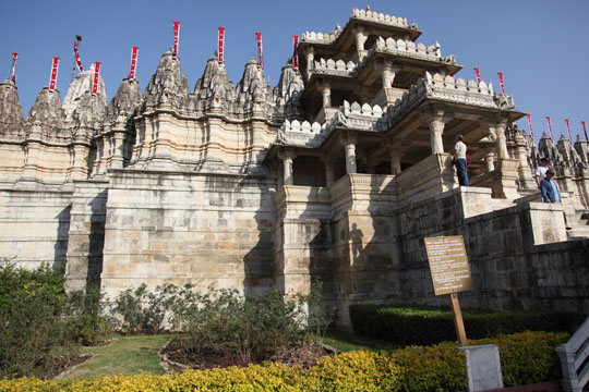 Ranakpur, Chaumukha Mandir